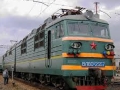 Туристические поезда из Самары